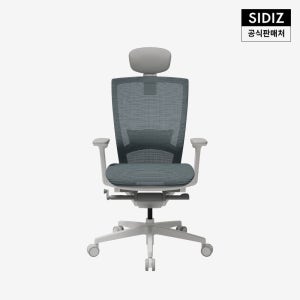 시디즈 T50 AIR 컴퓨터 책상 의자 화이트 (HLDA) 블루