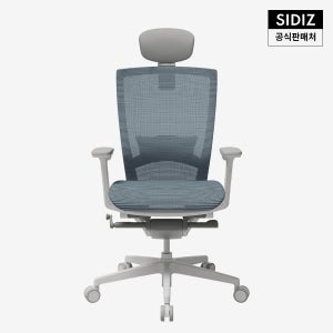 시디즈 T50 AIR 컴퓨터 책상 의자 화이트 (HLDA) 블루