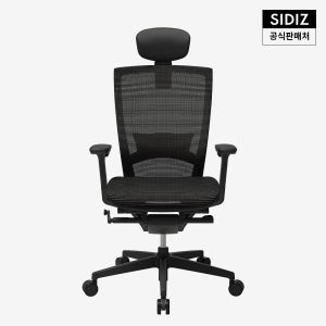 시디즈 T50 AIR 컴퓨터 책상 의자 BLACK (HLDA) 블랙