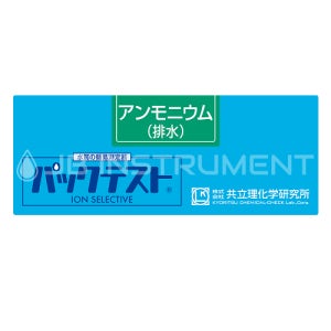 KYORITSU WAK-NH4(C)-4 고농도 암모늄질소 암모늄 팩테스트, 수질검사키트