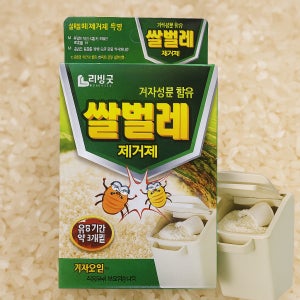 쌀벌레 퇴치제 약 제거제 퇴치 방지 1개입