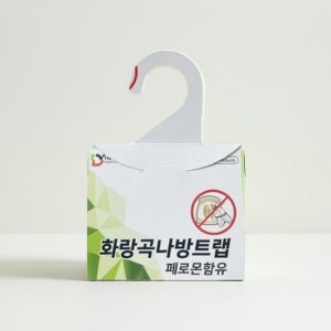 쌀벌레 퇴치제 약 제거제 퇴치 방지
