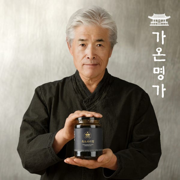 가온명가 도라지청 흑 도라지청 약도라지 600g, 1개