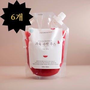 수박주스 수박원액 착즙 생과일원액 카페 대용량 역대급 1000ml,6개