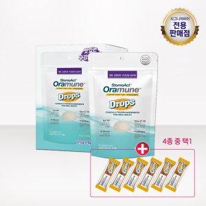 [+사은품] 스토모액트 오라뮨드롭스 구강영양제