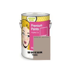 팬톤 멀티용 에그쉘 4리터 7530C 컬러 (조색상품)