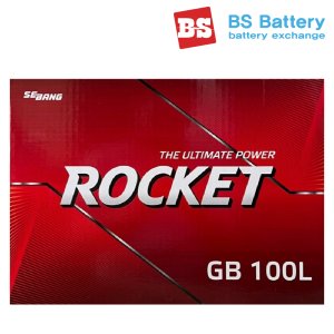 로케트 GB 100L 모하비 봉고3 그랜드카니발 자동차배터리 교체 공구대여 반납