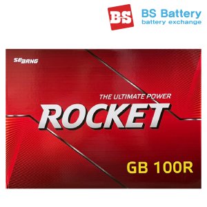 로케트 GB100R 포터2 쏘렌토 그랜드스타렉스자동차배터리 교체 공구대여 반납