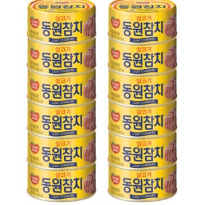 동원 간편식 라이트 스탠다드 참치 캔참치 150g 12개