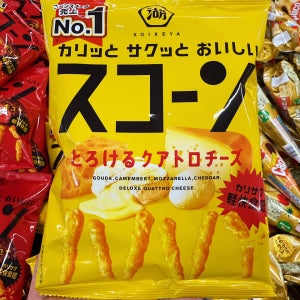 코이케야 스콘 콰트로치즈맛 73g / 일본의 치토스과자 / 일본 과자