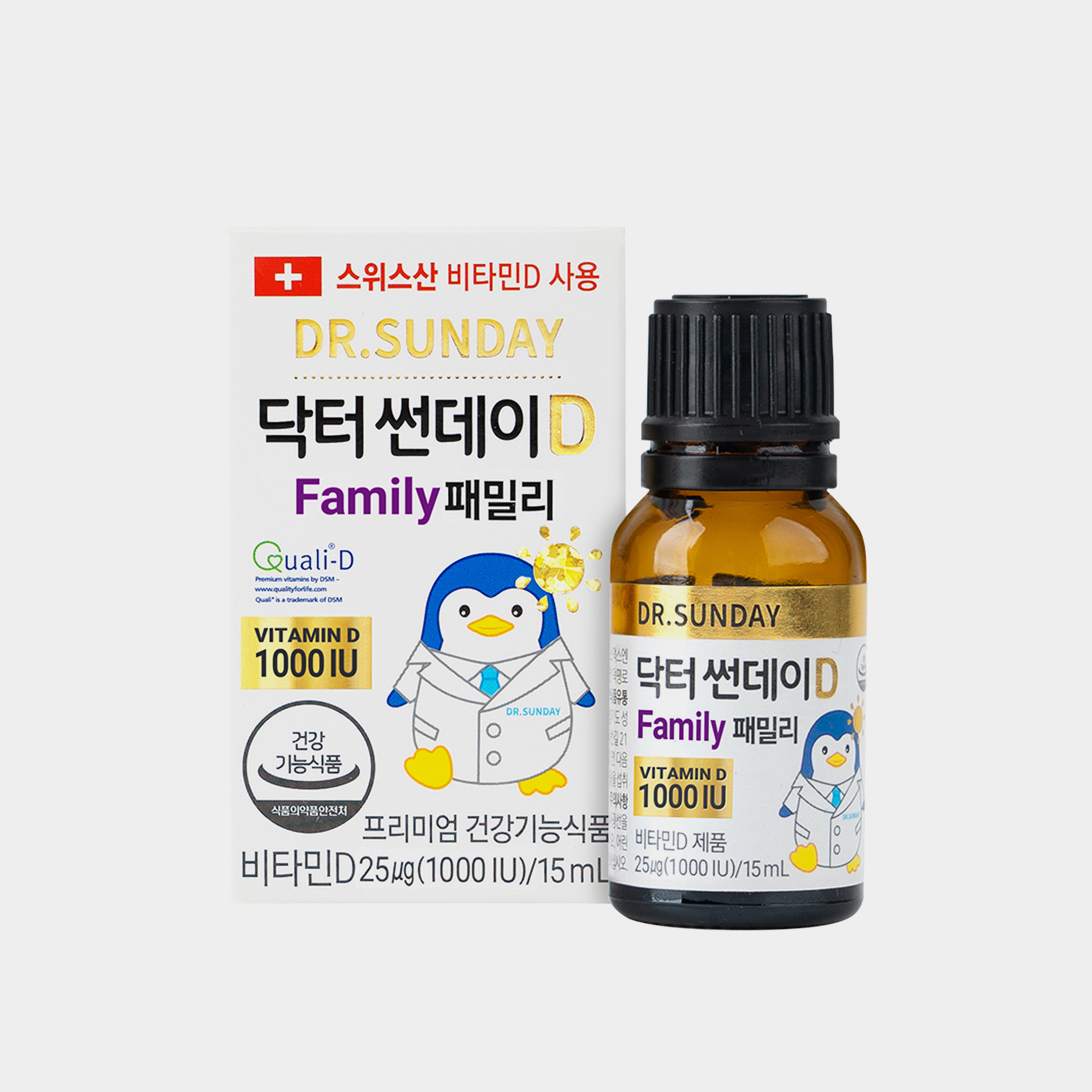 닥터썬데이 D 패밀리