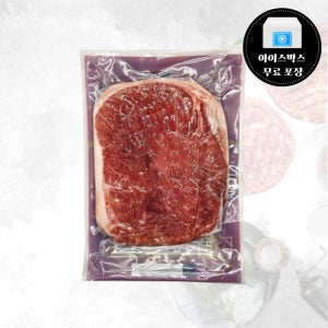 오뗄 잠봉 500g 샌드위치 잠봉뵈르 와인안주 수제 햄 소시지