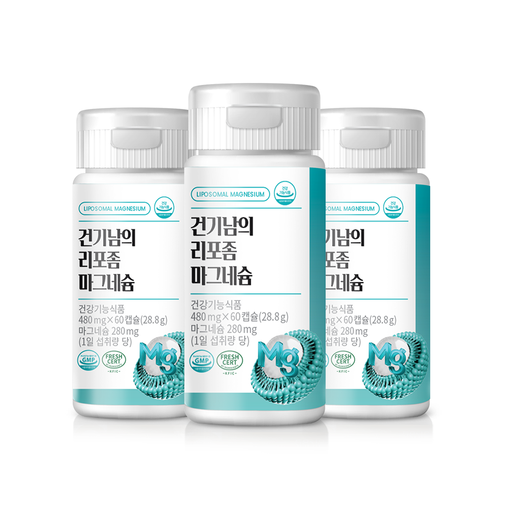 건기남의 리포좀 마그네슘 3개월분 국내최초 경질캡슐 바트사원료 높은 체내 흡수율