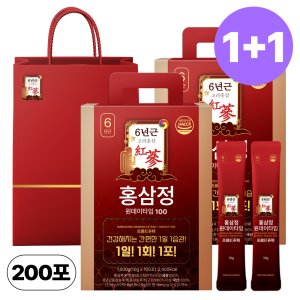 홍삼 스틱 진세노사이드 액기스 진액 홍삼액 홍삼정 발효 홍삼 벌크
