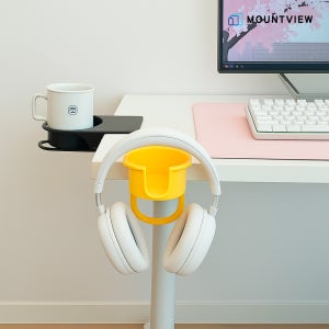 마운트뷰 책상 데스크 집게형 헤드셋 거치대 걸이 헤드폰 게이밍 스탠드 탁상용 홀더