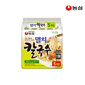 농심 멸치칼국수 멸치, 98g, 5개