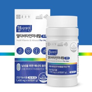 헬시아민 멀티비타민미네랄 포맨 1450mg x 60정 비타민13종 미네랄10종 마리골드꽃추출물 옥타코사놀 남성영양제