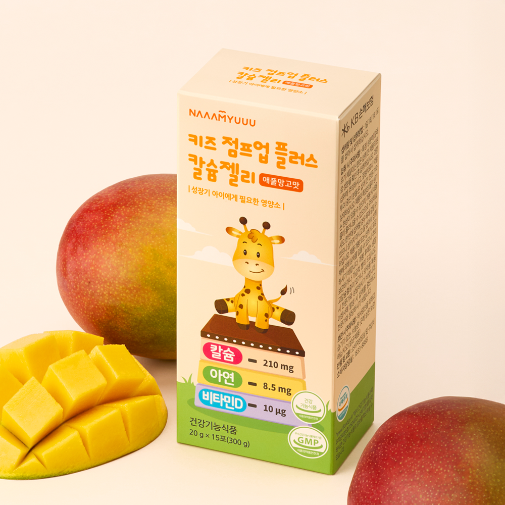 남유네 키즈 점프업 플러스 칼슘젤리 애플망고맛 15포, 1개