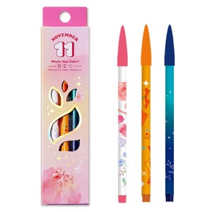 모나미 플러스펜 프러스펜 3색 세트 11월 탄생화 탄생석 별자리 생일선물 라넌큘러스 토파즈 궁수자리