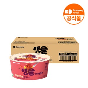 삼양식품 큰컵 탱글 청크토마토파스타 청크토마토, 105g, 16개