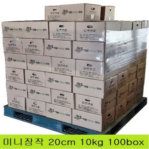 국내산 참나무 캠핑 미니장작 땔감 20cm 10kg 100box