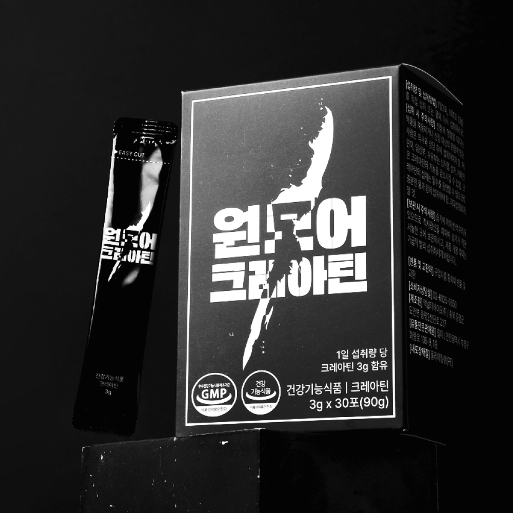 원모어 <b>크레아틴</b> [크레아퓨어 1500mg x 30포]