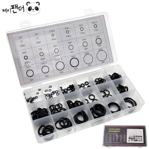 고무오링 세트 오링세트 고무링 실리콘 오일링 패킹 바킹 빡킹 18종 225p