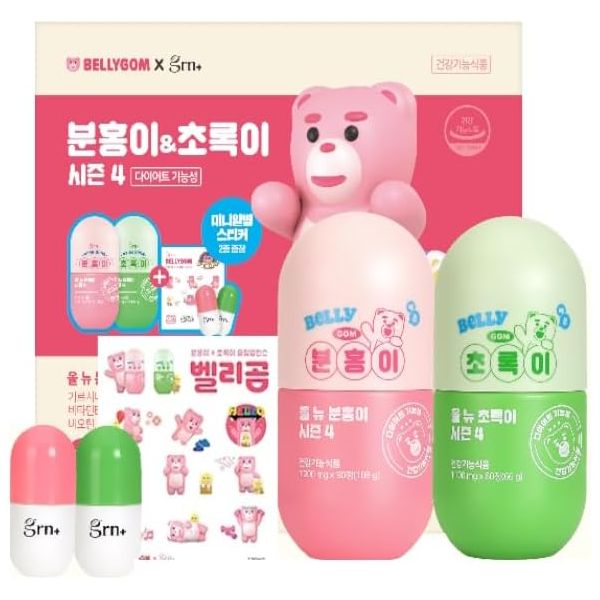 <b>GRN</b> []公式ショップ【正規品】ベリー熊 シーズン4 ピンク＆グリン 限定コラボ セット カテキン 1100mgX 60粒+ ガルシニア サプリメント 1200mgX 90粒 30日分 韓国ダイエッ