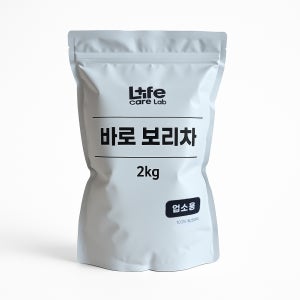 찬물에 바로 녹는 국내산 과립 가루 볶은 바로보리차 식당 업소용 대용량 벌크 2kg
