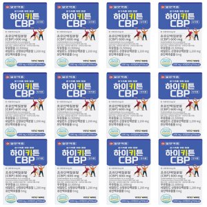 일양약품 CBP 우유칼슘 산양유 어린이 성장기 초유 단백질 MBP 하이키튼 60정 12박스