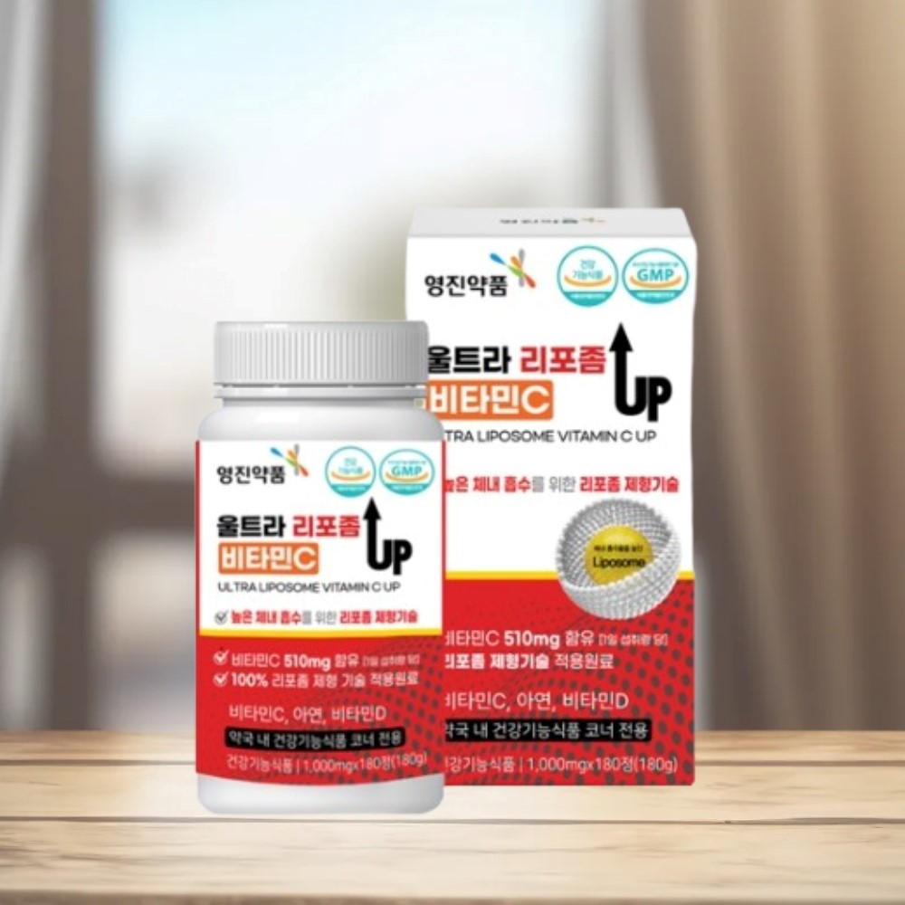 리포좀<b>비타민</b><b>C1000mg</b> 리포즘<b>비타민</b>c <b>비타민</b>씨 180정, 1개