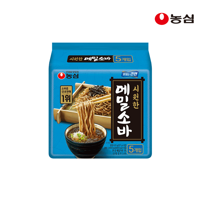 메밀소바 제품 이미지