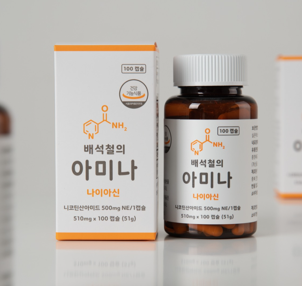 배석철의 아미나 고용량 <b>비타민B3</b> 500mg 미국산 니코틴산아미드