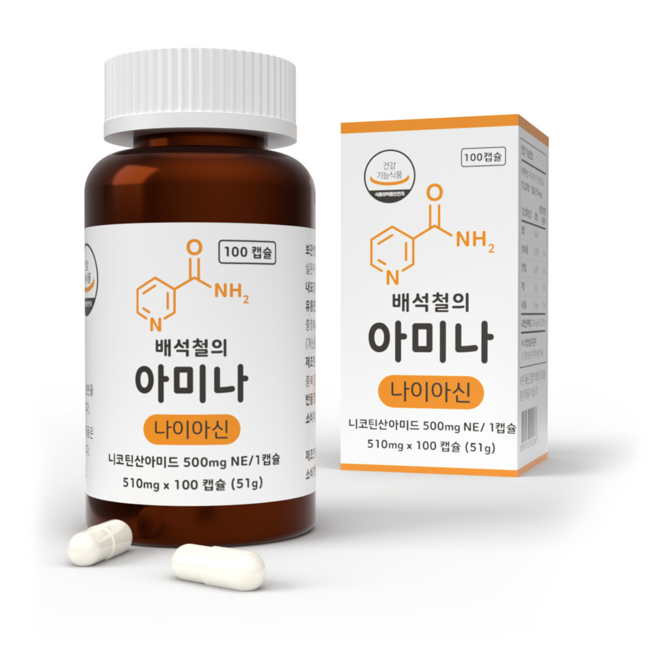 배석철의 아미나 고용량 <b>비타민B3</b> 500mg 미국산 니코틴산아미드