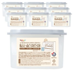 탐사 습기제거제, 260g x 30개입