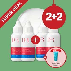 [항산화클렌저증정★슈퍼딜]트러블SOS 아크10 스팟 젤 50ml 2+2_🛒장바구니10%추가할인쿠폰다운✨