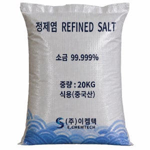 식용 정제염 20kg 중국산 수영장 연수기 식세기전용 차염발생용 수지재생용 정제소금