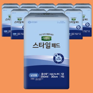디펜드 스타일 패드 남성용 FREE(One size), 12개입, 15팩