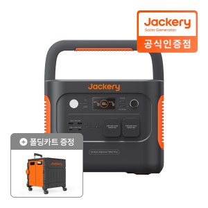 잭커리 휴대용 파워뱅크 1000 Plus 차박용 캠핑용 리튬인산철 대용량 배터리