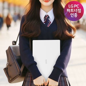 [163.만.결제가]LG그램 프로 16ZD90TS-GX56K 울트라5 기본구성 SSD 256GB 가벼운 최신 루나레이크 노트북