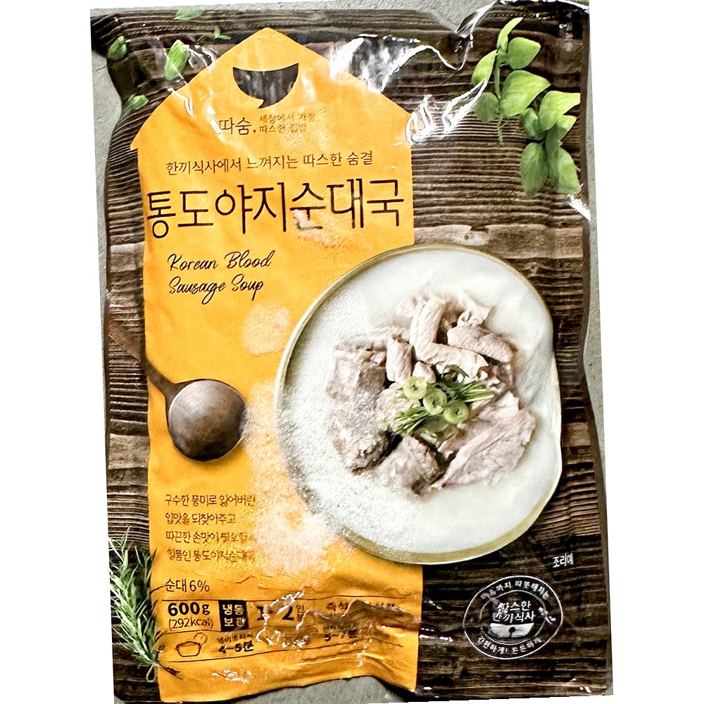 선미 순대국 냉동 국탕찌개 간편식 즉석식품