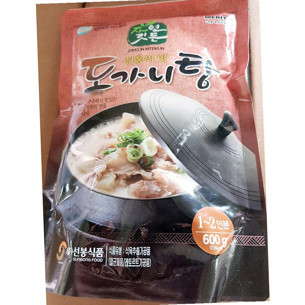 선봉 도가니탕 실온 국탕찌개 간편식 즉석식품