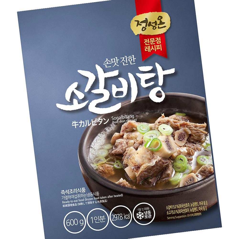 초원 소갈비탕 국탕찌개 간편식 즉석식품