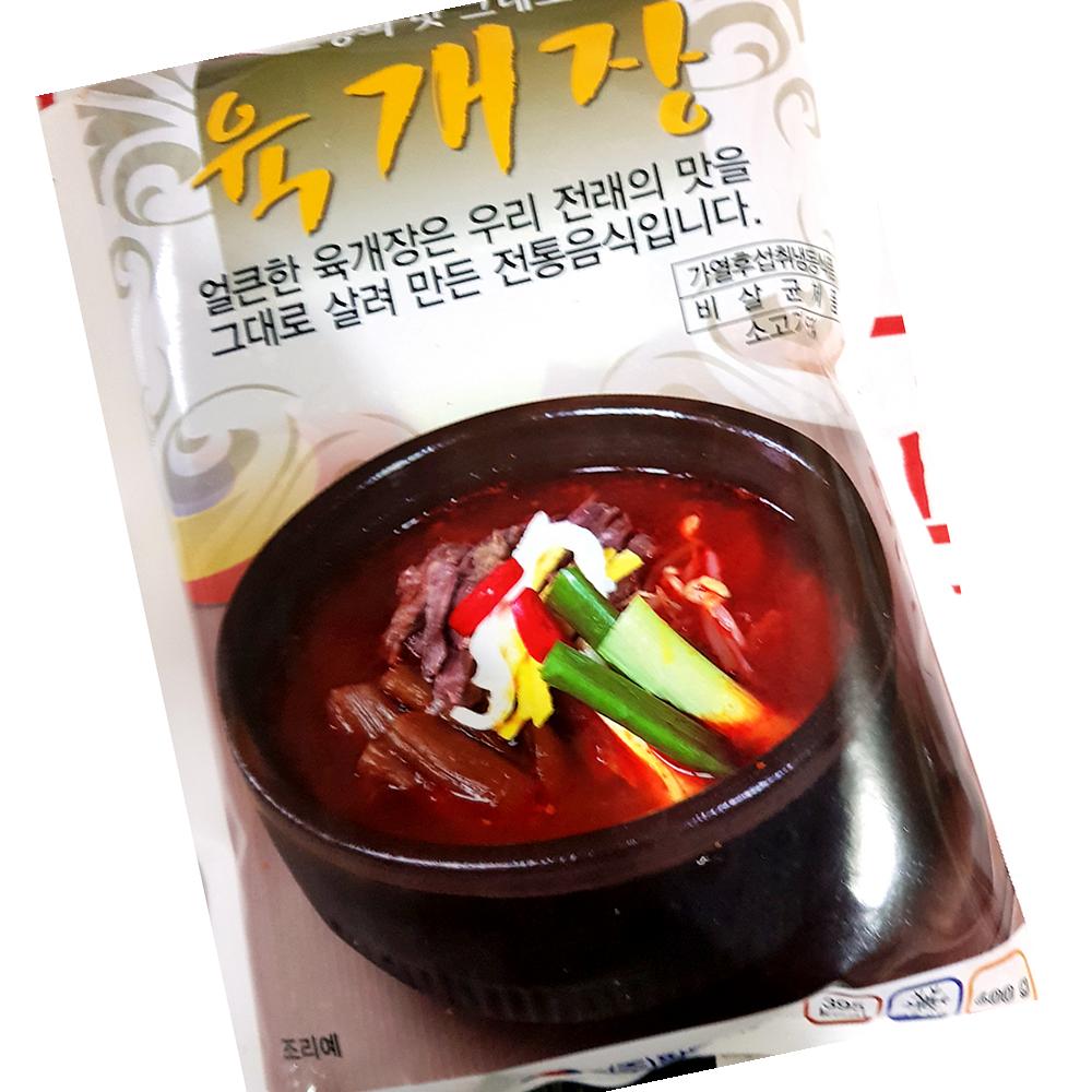 육개장 국탕찌개 간편식 즉석식품