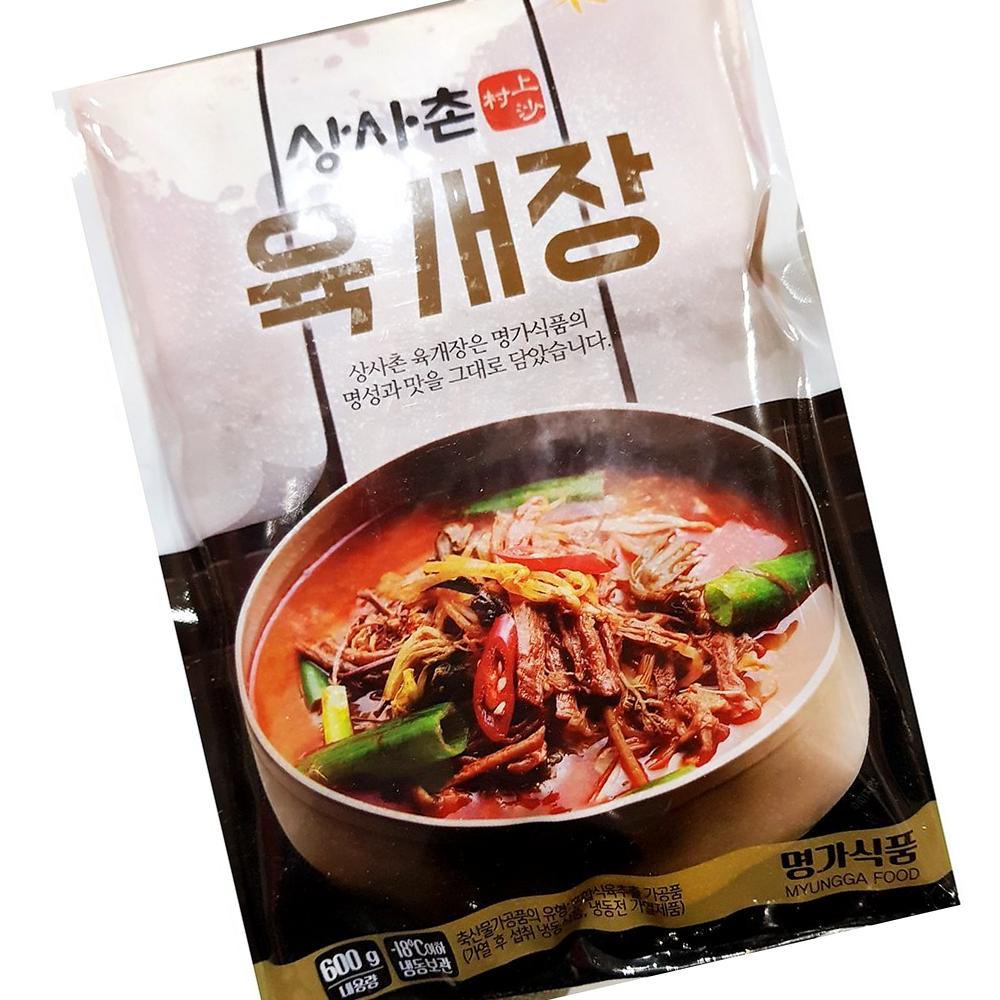 명가 육개장 국탕찌개 간편식 즉석식품