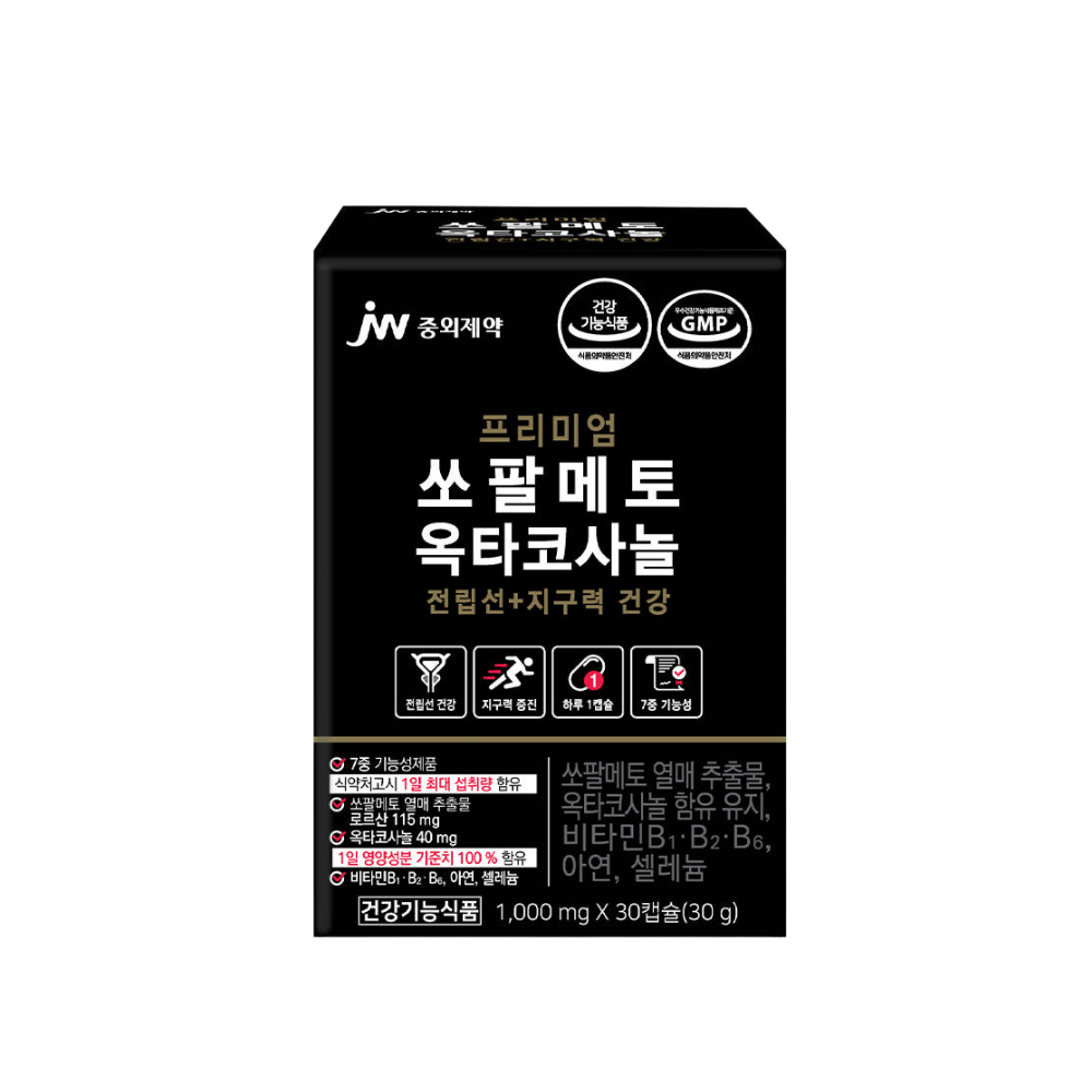 <b>JW중외제약</b> 초임계 옥타코사놀 쏘팔메토 로드산 <b>전립선</b>건강 1,000mg 30캡슐, 1개