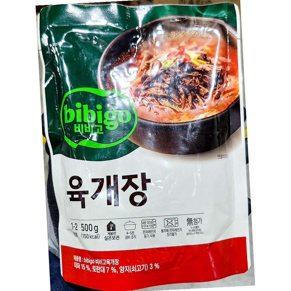 육개장 레토르트파우치 국탕찌개 간편식 즉석식품