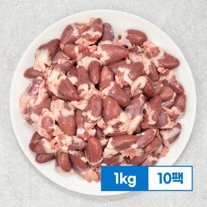 닭 염통 10kg(1kg x 10팩) 냉동 심장 특수부위 꼬치 구이 대용량