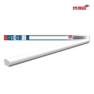 번개표 LED 일자 멀티등 주차장등 60W 1200mm 주광색 플리커프리 AC직결형 등기구