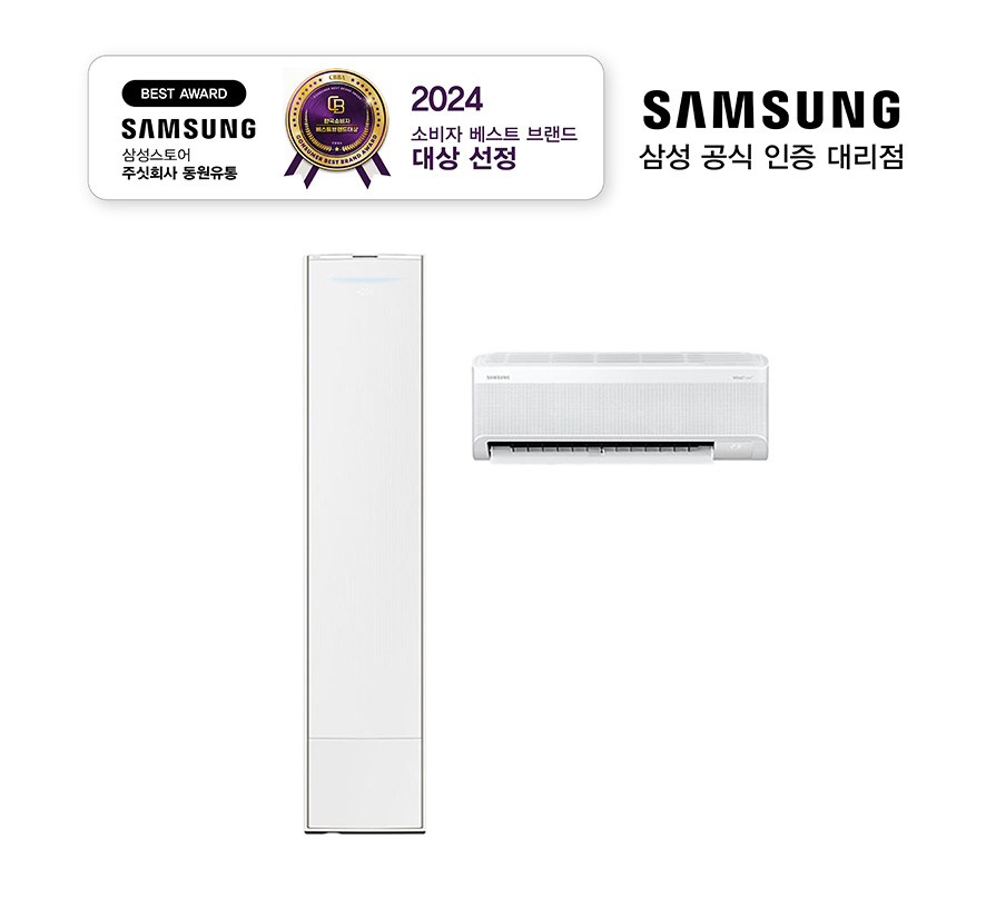 삼성 AF80F19D25WRS